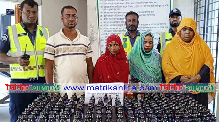 খানখানাপুরে ১৭৫ বোতল ফেনসিডিল ও দুই বোতল মদ উদ্ধার॥দুই সতীনসহ ৪জন আটক